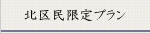k斯v