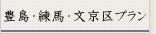 L斯v