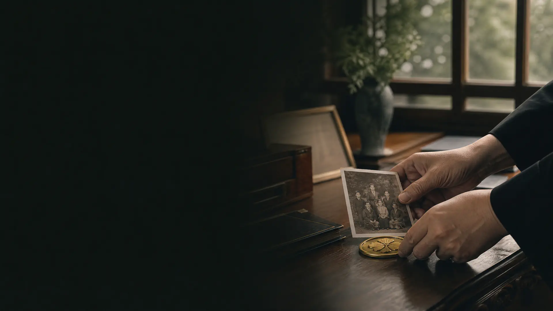 積み重ねてきた歴史と地域への想いを表すイメージ