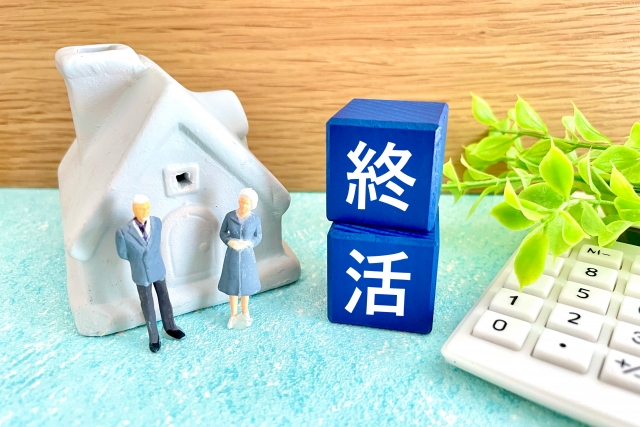 葬儀後のお手続き代行サービス